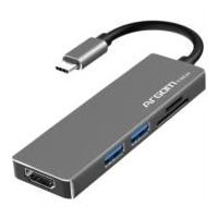 HUB ARGOMTECH ONEAXESS 5 EN 1 TIPO-C