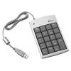 Targus Ultra Mini USB Keypad keyboard Silver