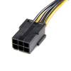 StarTech.com PCI Express 6 pin to 8 pin Power Adapter Cable