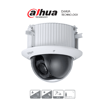 DAHUA DH-SD52C2