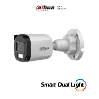 DAHUA DH-HAC-B1