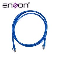 PATCHCORD UTP C