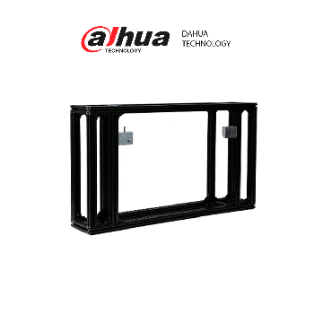 DAHUA TECHNOLOG 2