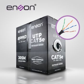 CABLE UTP CAT5E 2