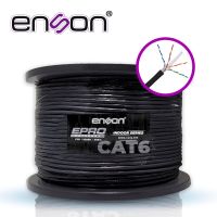 CABLE FTP CAT6 