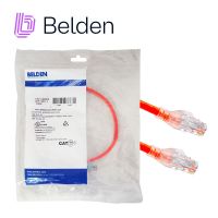 PATCHCORD UTP C