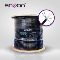CABLE FTP CAT6 