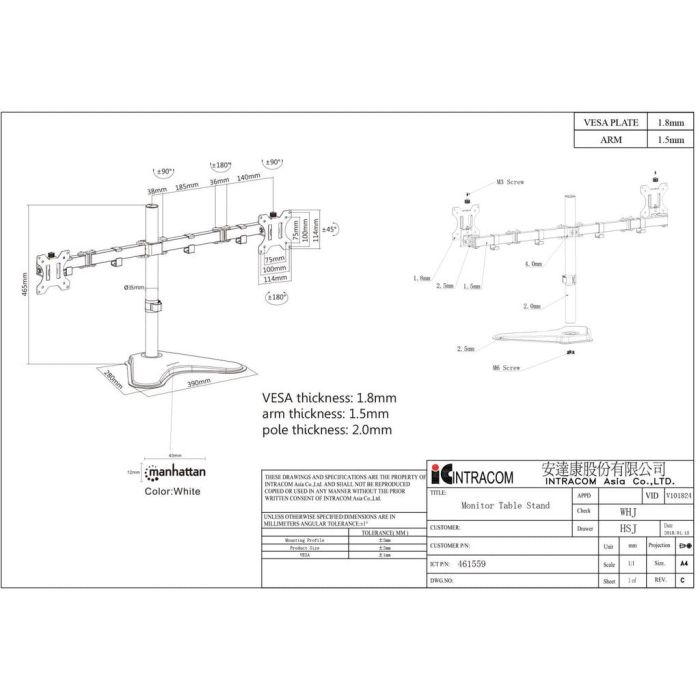 SOPORTE MONITOR MANHATTAN PARA 2 MONITORES 13 A 32 ESCRITORIO BRAZOS DOBLE ARTICULACIÓN COLOR NEGRO