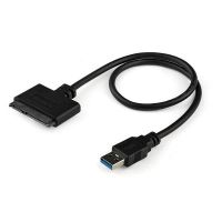 ADAPTADOR STARTECH USB 3.0 CONV. A SATA III 2.5 